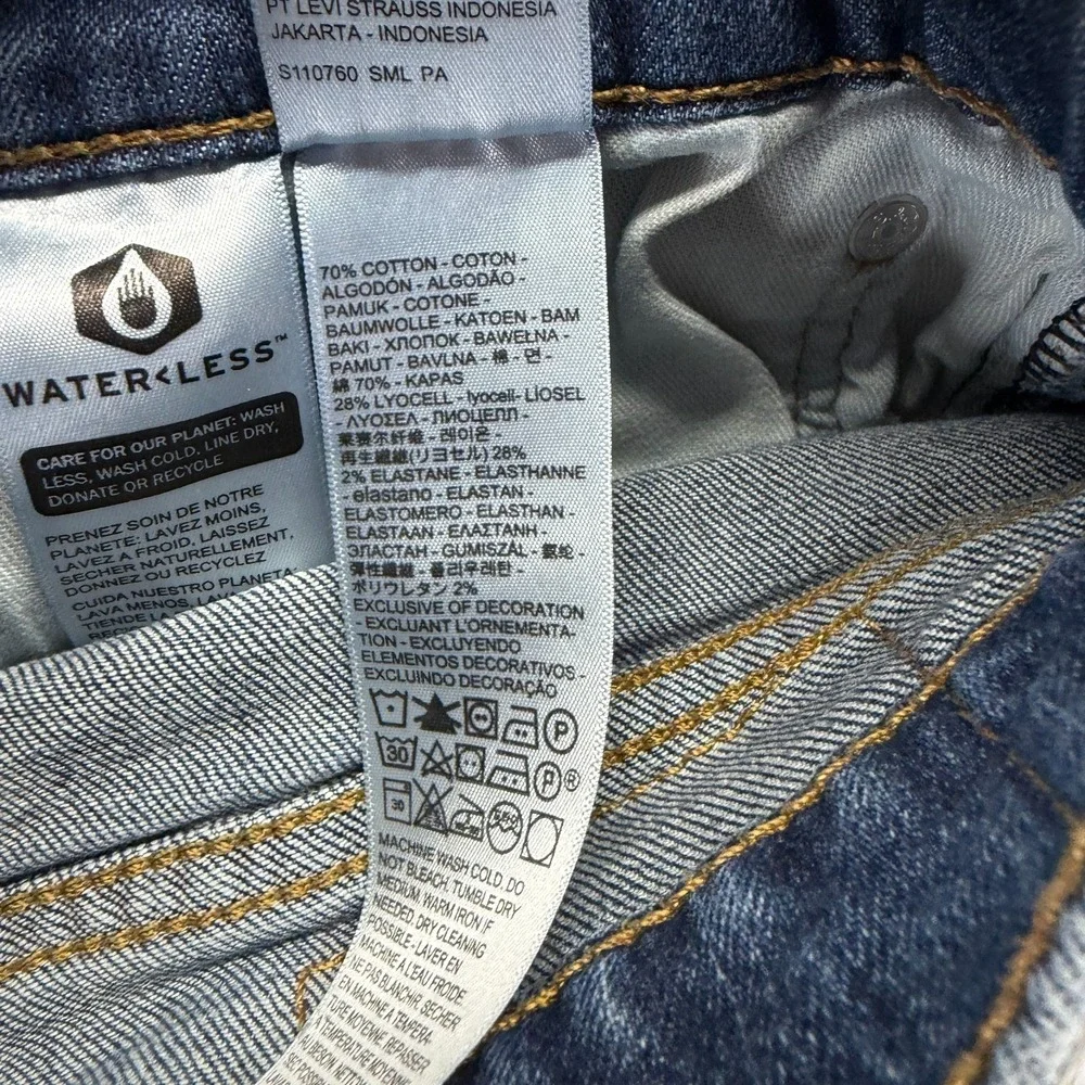 Levi's 505 Jeans Mens‎ 33x30 Blue Cotton Denim Straight Faded Stretch Workwear